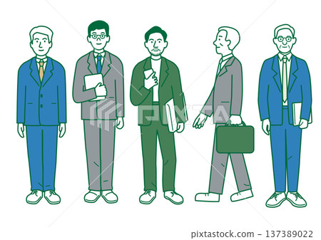 商人的向量圖 137389022