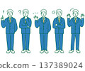 Vector illustration of businessman facial expression set 137389024
