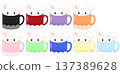 Illustration of a mug with a rabbit-shaped latte on it 137389628