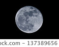 Moon Full Moon MOON Artemis program 137389656