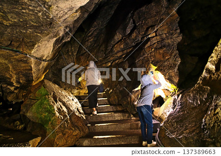 Nippara Cave stalactites Nippara Cave stalactites 137389663