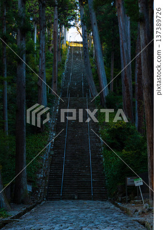 Autumn in Minobu Town, Yamanashi Prefecture. Autumn leaves at Kuonji Temple on Mount Minobu. Autumn in Minobu Town, Yamanashi Prefecture. Autumn leaves at Kuonji Temple on Mount Minobu. 137389726