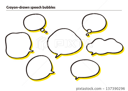 Hand-drawn style rough speech bubble set with yellow shadow and crayon touch Hand-drawn style rough speech bubble set with yellow shadow and crayon touch 137390296