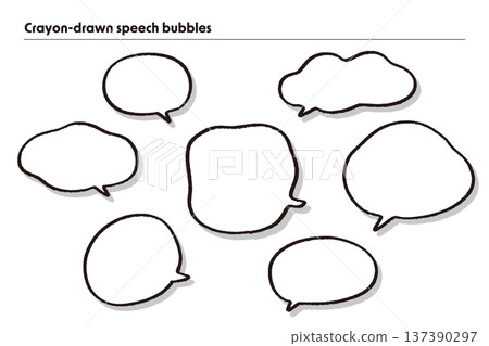 Hand-drawn style rough speech bubble set with shadows and crayon touch Hand-drawn style rough speech bubble set with shadows and crayon touch 137390297