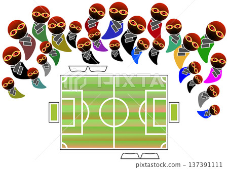 Enthusiastic supporters Enthusiastic supporters 137391111