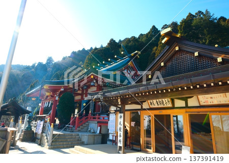 Tanzawa Oyama Afuri Shrine Lower Shrine Tanzawa Oyama Afuri Shrine Lower Shrine 137391419