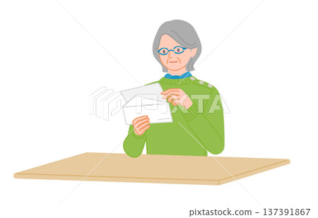 Senior woman holding an envelope with documents slightly visible. Elderly Japanese people indoors 137391867