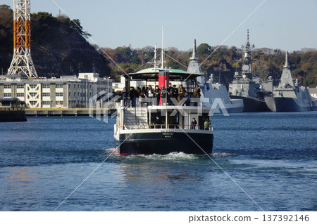 December 31, 2024 Yokosuka Port Naval Port Cruise, Yokosuka City, Kanagawa Prefecture 137392146