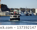 2024年12月31日 橫須賀港海軍港口遊輪，神奈川縣橫須賀市 137392147