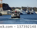 2024年12月31日 橫須賀港海軍港口遊輪，神奈川縣橫須賀市 137392148