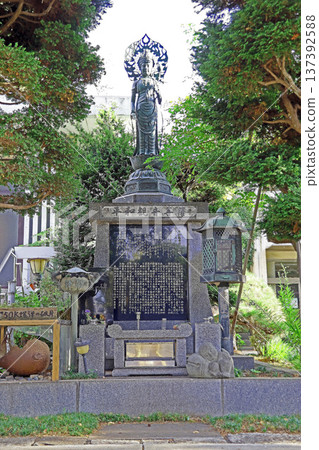 圓明寺(武藏野) 圓明寺(武藏野) 137392588