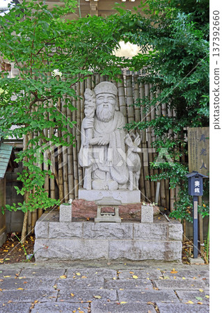 圓明寺（武藏野） 137392660