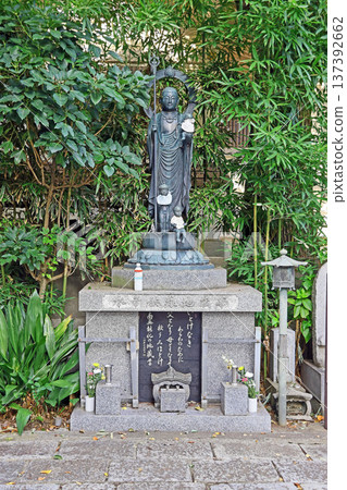 圓明寺（武藏野） 137392662