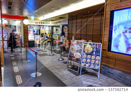 Tokyo Station Ichibangai (Tokyo Ramen Street) in Marunouchi, Chiyoda Ward, Tokyo 137392714