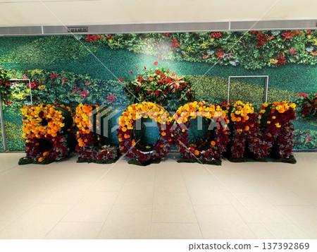 Colorful flower altar inside the Damansara Pavilion 137392869