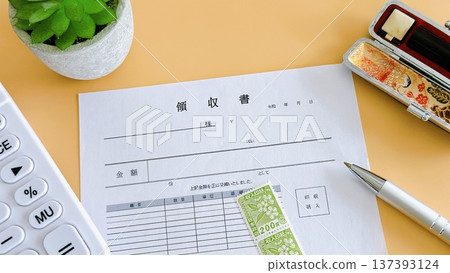 Receipt, calculator and seal 137393124