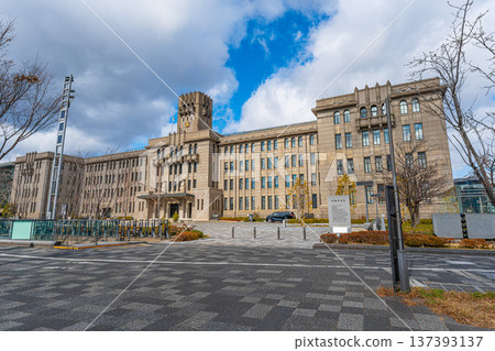 日本京都的現代建築：京都市政廳 137393137