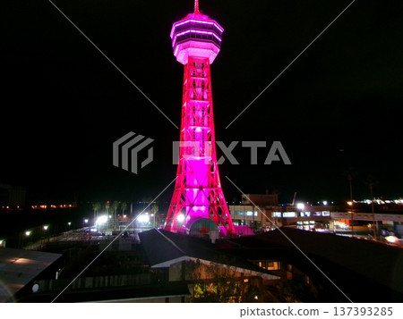 Hakata Port Tower 137393285