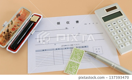 Receipt, calculator and seal 137393470