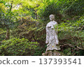 Ikkyu san statue at Futagoji Buddhist temple, Kunisaki, Oita 137393541