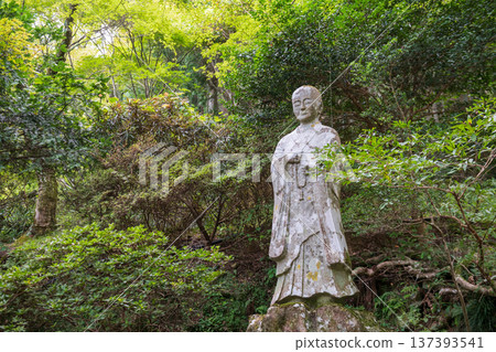 Ikkyu san statue at Futagoji Buddhist temple, Kunisaki, Oita Ikkyu san statue at Futagoji Buddhist temple, Kunisaki, Oita 137393541