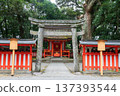 Torii gate to shrine of Usa Jingu shrine, Oita, Japan 137393544