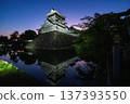 Iconic Kokura Castle with skyline reflection at dusk, Kitakyushu 137393550