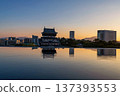 Kokura Castle with skyline reflection on water at dusk, Kitakyushu 137393553