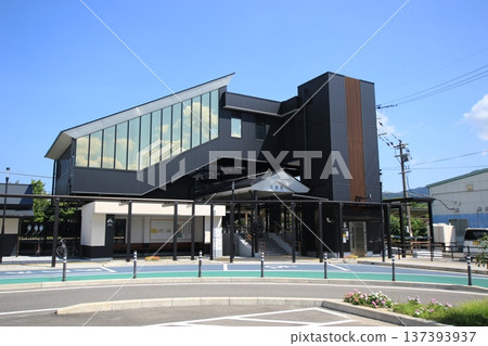 JR Chikuhi Line Hamasaki Station 137393937