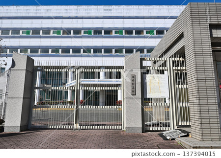 福岡拘留所 福岡拘留所 137394015