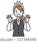 Illustration of a young woman in a uniform who is shocked and surprised 137394440