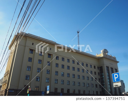 Russia Chelyabinsk Revolution Square Soviet architecture and blue sky Russia Chelyabinsk Revolution Square Soviet architecture and blue sky 137394751