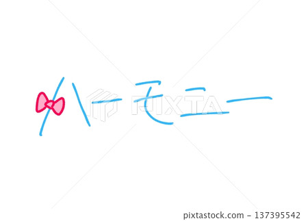 harmony harmony 137395542