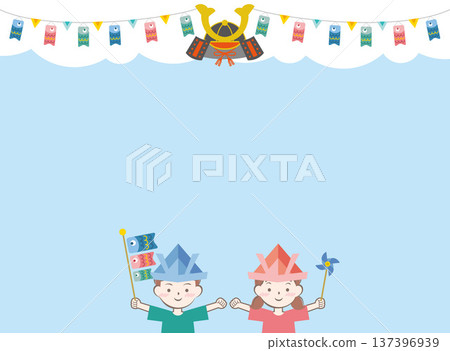 兒童節照片，孩子們戴著頭盔 137396939