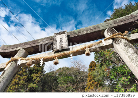 吉賀神社 吉賀神社 137396959