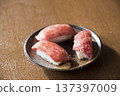 Fresh meat sushi served on a plate 137397009