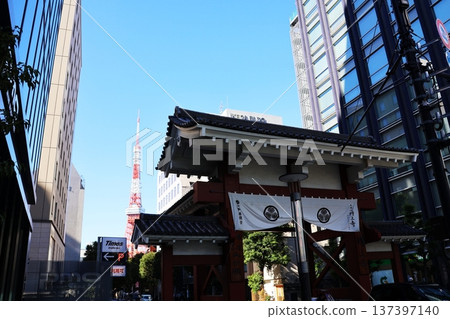 Zojoji Temple Gate and Tokyo Tower 137397140