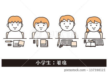 Primary school children sitting 137398121