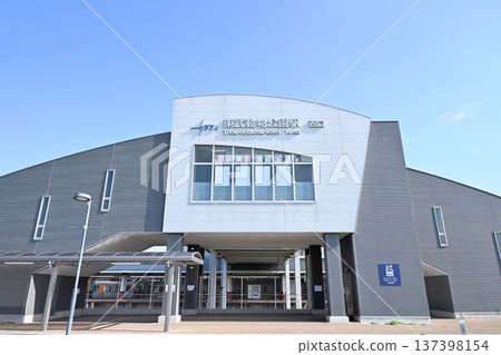 Tobu Animal Park Station Tobu Animal Park Station 137398154