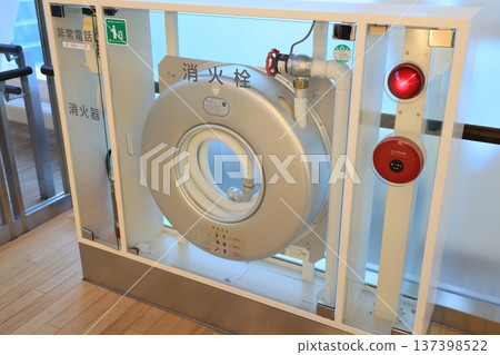 消防設備 137398522
