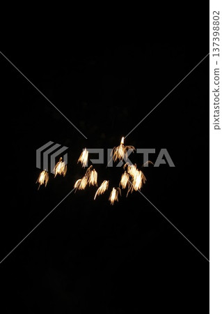 Ito Onsen Sea Fireworks Festival Ito Onsen Sea Fireworks Festival 137398802