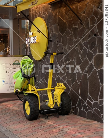 商店 広尾郡 137398841