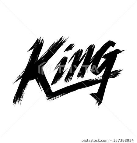 Bold KING graffiti style lettering with rough spray texture isolated on white background, concept of strength and authority Bold KING graffiti style lettering with rough spray texture isolated on white background, concept of strength and authority 137398934