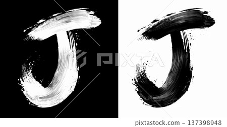 Brushstroke letter J in bold grunge style on split isolated black and white background, symbolizing contrast and creativity Brushstroke letter J in bold grunge style on split isolated black and white background, symbolizing contrast and creativity 137398948