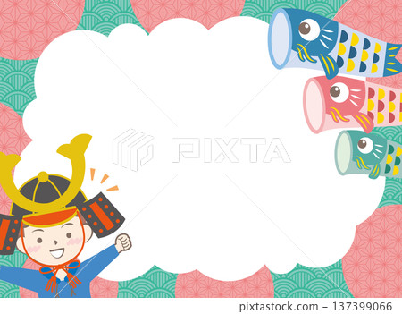 Boy wearing a helmet and carp streamer frame Children's Day Boy wearing a helmet and carp streamer frame Children's Day 137399066