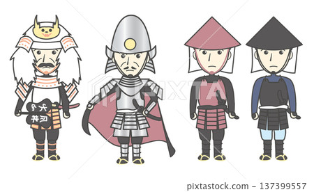 戰國時代武將與士兵插畫集(織田信長、武田信玄、盔甲、武士、軍事) 戰國時代武將與士兵插畫集(織田信長、武田信玄、盔甲、武士、軍事) 137399557