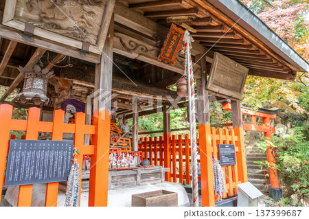京都府長岡京市、西山、橫國寺（柳穀觀音）、甘力稻荷大名神社（預見） 137399687