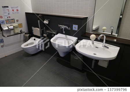 Multipurpose restroom Multipurpose restroom 137399796