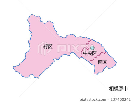 指定市，設有行政區的市，神奈川縣相模原市 137400241