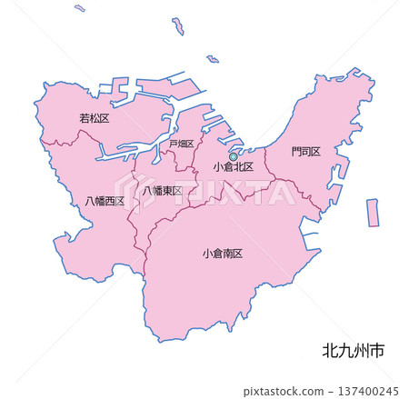 指定城市及行政區:北九州市 指定城市及行政區:北九州市 137400245